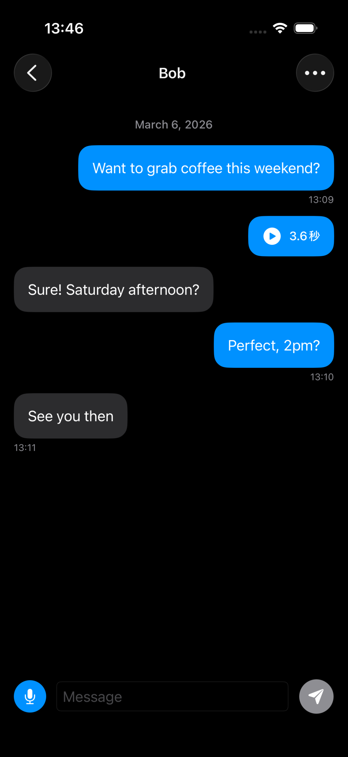 Omoily チャット画面