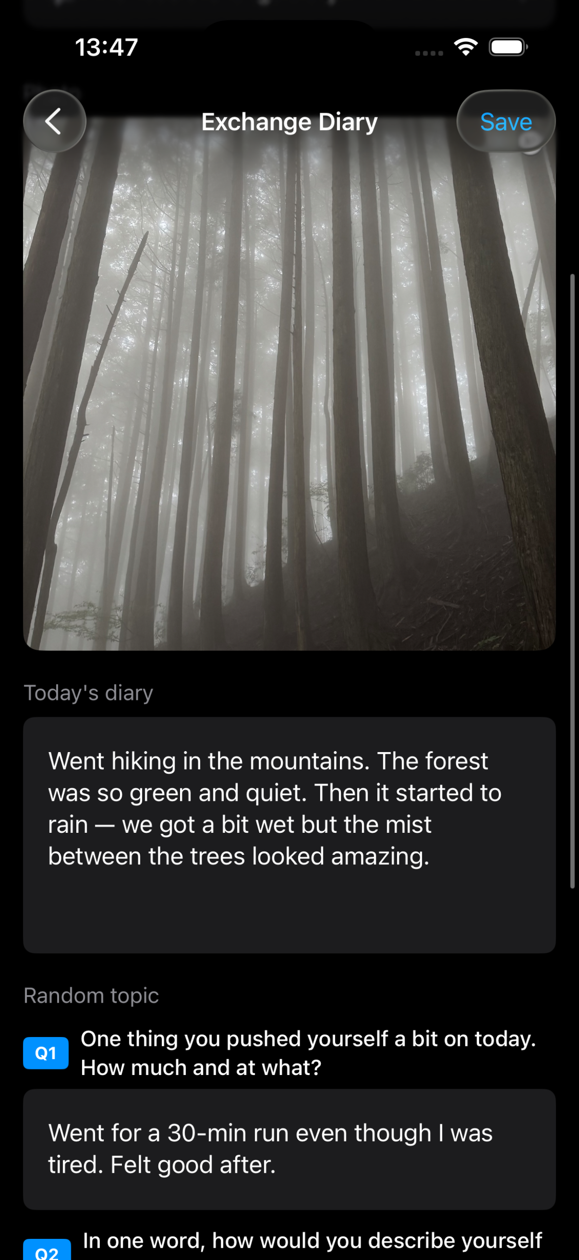 Omoily 交換日記画面