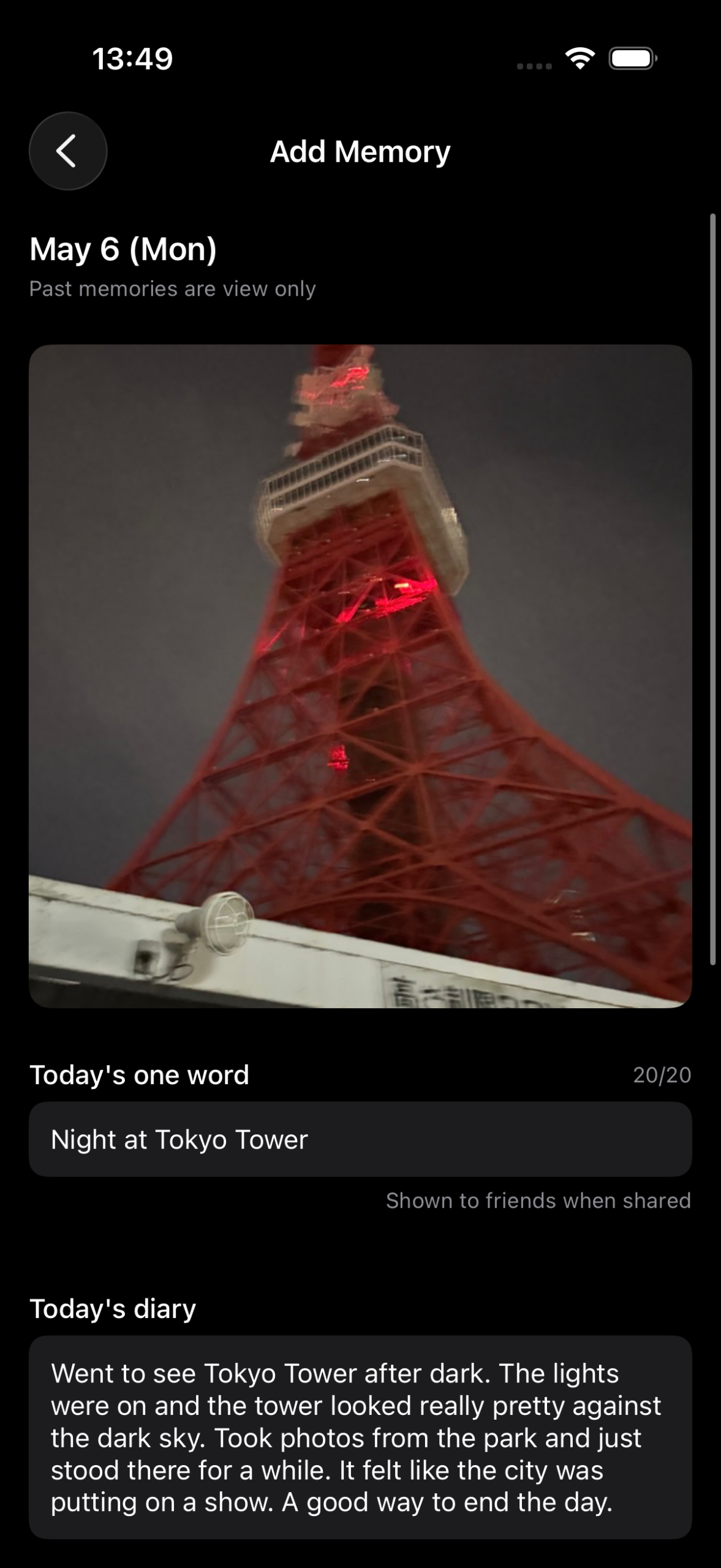 Omoily 思い出追加画面